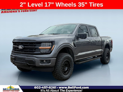 2026 Ford F-150